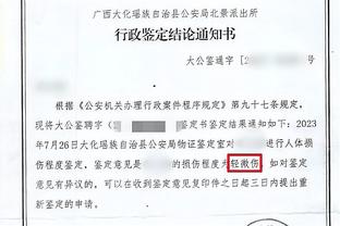 江南游戏中心官网截图2